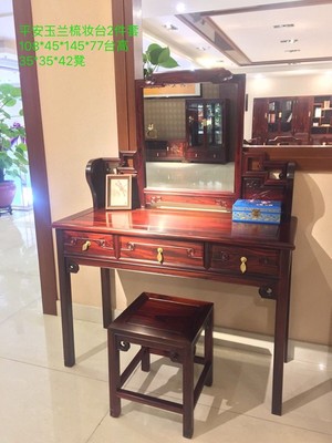 202005061121253FBFFF5B1F3D1012_b