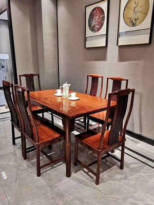 缅甸花梨（大果紫檀）长方桌